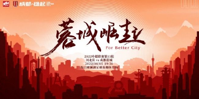 成全免费高清观看在线电视剧大全