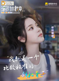 成全免费高清观看在线电视剧大全